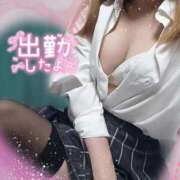 ヒメ日記 2026/01/16 16:55 投稿 かな PREMIUMー萌ー