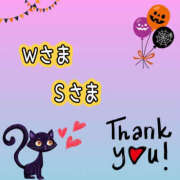 ヒメ日記 2025/10/19 20:14 投稿 北川みく YESグループ水戸　華女