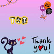 ヒメ日記 2025/10/20 14:22 投稿 北川みく YESグループ水戸　華女