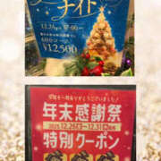 北川みく イベント告知です💌 YESグループ水戸　華女