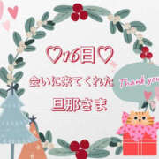 ヒメ日記 2025/12/17 18:26 投稿 北川みく YESグループ水戸　華女