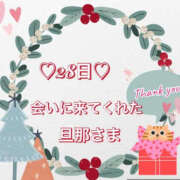 ヒメ日記 2025/12/29 22:14 投稿 北川みく YESグループ水戸　華女