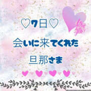 ヒメ日記 2026/01/08 19:46 投稿 北川みく YESグループ水戸　華女