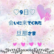 ヒメ日記 2026/01/10 23:26 投稿 北川みく YESグループ水戸　華女