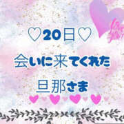 ヒメ日記 2026/01/21 19:07 投稿 北川みく YESグループ水戸　華女