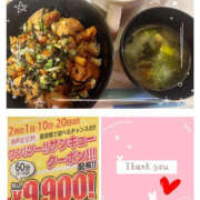 ヒメ日記 2026/02/01 17:11 投稿 北川みく YESグループ水戸　華女