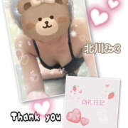 ヒメ日記 2026/02/12 20:37 投稿 北川みく YESグループ水戸　華女