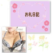 ヒメ日記 2026/03/05 16:30 投稿 北川みく YESグループ水戸　華女