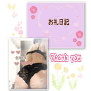 ヒメ日記 2026/03/07 15:18 投稿 北川みく YESグループ水戸　華女