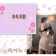 ヒメ日記 2026/03/18 20:58 投稿 北川みく YESグループ水戸　華女