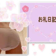 ヒメ日記 2026/03/25 00:24 投稿 北川みく YESグループ水戸　華女