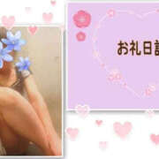 ヒメ日記 2026/03/26 14:20 投稿 北川みく YESグループ水戸　華女