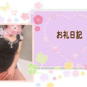 ヒメ日記 2026/03/27 21:12 投稿 北川みく YESグループ水戸　華女