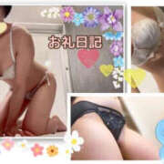 北川みく 🍀お礼日記 YESグループ水戸　華女