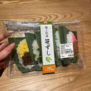 ヒメ日記 2025/10/24 13:04 投稿 ゆずは BLUE BIRD (ブルーバード) 上越