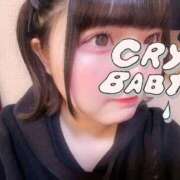 ヒメ日記 2025/11/16 02:11 投稿 こま LEVEL1