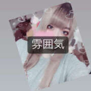 ヒメ日記 2026/04/04 11:50 投稿 れむ『Jカップ』 ぽよぽよランド