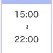 可愛川すう 退勤 HYPER TOKYO