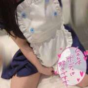 かれん 舌絡めちゃう🔞 おっぱいパラダイス(姫路)