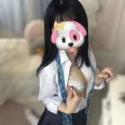 ヒメ日記 2025/11/09 07:13 投稿 えみる★完璧スタイル美少女 立川女学園