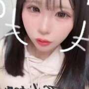 ヒメ日記 2026/02/10 07:23 投稿 えみる★完璧スタイル美少女 立川女学園