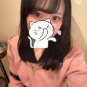 ヒメ日記 2026/03/03 01:54 投稿 ゆり 神田はっち