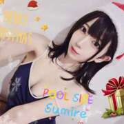 ヒメ日記 2025/12/24 02:37 投稿 すみれ プールサイド新橋店