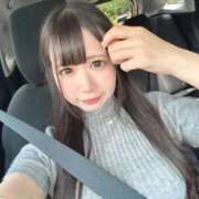 ヒメ日記 2025/12/14 12:59 投稿 みいな IRIS一宮