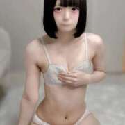 ゆず 念願の🎀 すごいエステ 名古屋店