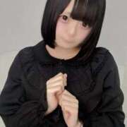 ヒメ日記 2026/01/15 20:45 投稿 ゆず すごいエステ 名古屋店