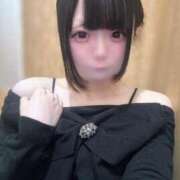 ヒメ日記 2026/02/20 18:05 投稿 ゆず すごいエステ 名古屋店