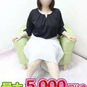 つき 🌸おかえりなさいキャンペーン🌸 待ちナビ