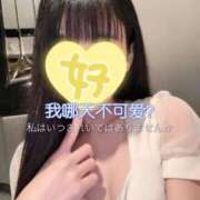 ヒメ日記 2025/11/03 08:08 投稿 アスナ［L］ モンテクラブ