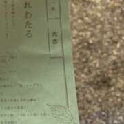 ヒメ日記 2026/01/03 14:20 投稿 さん スピードエコ天王寺店