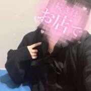 ヒメ日記 2025/11/23 19:05 投稿 雲母　いちか YUDEN〜油殿〜谷九・日本橋店