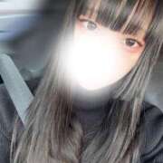 ヒメ日記 2026/02/02 14:07 投稿 雲母　いちか YUDEN〜油殿〜谷九・日本橋店