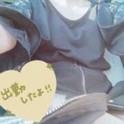 ヒメ日記 2025/10/30 16:04 投稿 茉莉那(まりな) カリビアンマッサージ 天使のゆびさき 岡山店