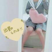 ヒメ日記 2025/11/04 16:12 投稿 茉莉那(まりな) カリビアンマッサージ 天使のゆびさき 岡山店