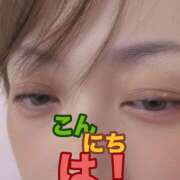 ヒメ日記 2025/12/06 19:06 投稿 緑川明希 五十路マダム金沢店