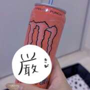 緑川明希 ※無題 五十路マダム金沢店