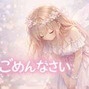 ヒメ日記 2026/01/08 00:34 投稿 緑川明希 五十路マダム金沢店