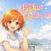 ヒメ日記 2026/01/16 13:16 投稿 緑川明希 五十路マダム金沢店