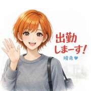 ヒメ日記 2026/01/17 11:16 投稿 緑川明希 五十路マダム金沢店