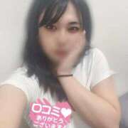 ヒメ日記 2025/11/21 13:50 投稿 さとり 奥様特急新潟店