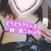 ヒメ日記 2025/10/19 10:38 投稿 日鞠(ひまり) 高知デリヘル倶楽部 人妻熟女専門店