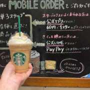 ヒメ日記 2025/10/19 08:14 投稿 わかめ CLUB DEEP