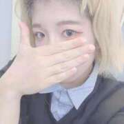 ヒメ日記 2025/11/12 08:14 投稿 わかめ CLUB DEEP