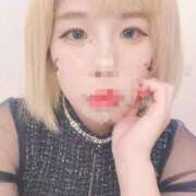 ヒメ日記 2025/11/19 08:04 投稿 わかめ CLUB DEEP