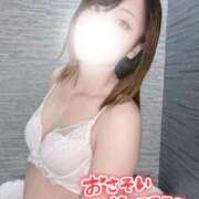 伊藤かなた 今週の出勤🫶 成田快楽Ｍ性感倶楽部～前立腺マッサージ専門～