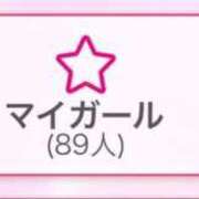 ヒメ日記 2025/10/23 21:16 投稿 あおい 美女のカタチ